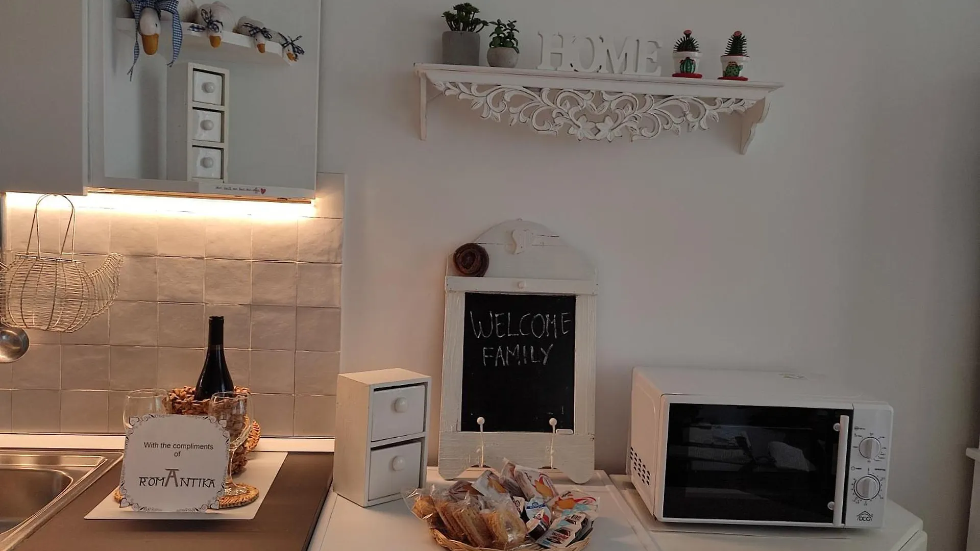 Apartment Romantika Guest House